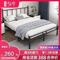 Wrought iron bed Modern simple double bed 1 8 meters rental house thickened reinforced iron bed Dormitory single 1 5 iron frame bed