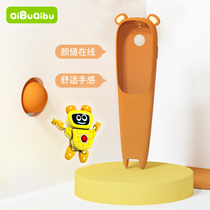 Chibuchib intelligent dictionary pen C3 transparent protective sleeve students sweep the pen protective sleeve IP