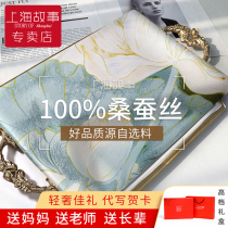 Mothers Day practical gift to mothers birthday present grandmother grandmothers old elderly silk scarf gift box