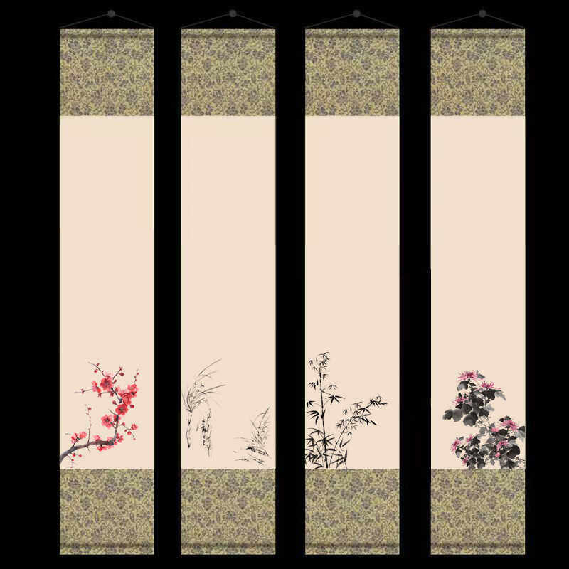 梅兰竹菊画轴-梅兰竹菊画轴促销价格、梅兰竹菊画轴品牌- 淘宝
