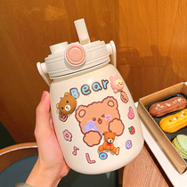 Double drink thermos cup ladies high-value Cup with outer cross-body straw water Cup children cute student portable kettle