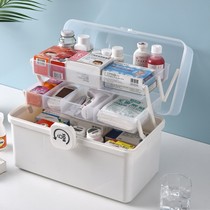 Medical box Household large capacity Home medical box Moisture-proof storage box First aid simple large emergency box increase