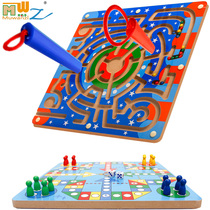Muyuzi Magnetic Pen Magnetic Labyrinth Beads Two-in-One Childrens Early Education and Intellectual Toys 3-5-6-7 Years