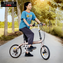 Sanhe horse small 14 16 inch folding variable speed double disc brake ultra-lightweight carrying adult childrens and womens bicycles