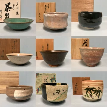 黑乐茶碗 db02b2f8e7d5705100a9319e08c5a9