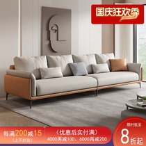 Light luxury fabric sofa living room small apartment latex technology cloth sofa trio combination set modern simple