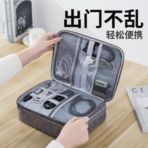 Go out without messy headphone data line containing bag portable large capacity digital charger charging treasure