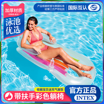 INTEX water inflatable floating row large swimming bed beach mat adult padded Mount floating recliner
