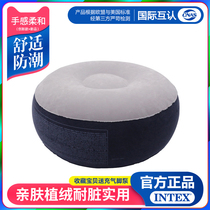 INTEX inflatable footstool portable office travel artifact long-distance bus footrest footrest footrest footrest