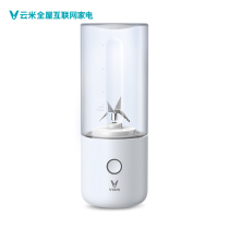 Yunmi portable juicing cup
