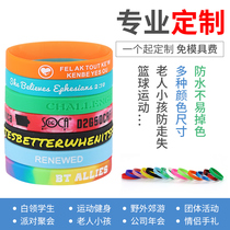 diy custom bracelet lettering team activities basketball sports couple luminous rubber silicone wristband pattern logo