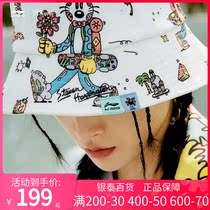 China Li Ning fisherman hat men and women with the same StevenHarrington joint fun cartoon hat AMYR242