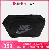 NIKE NIKE shoulder bag mens bag womens sports bag outdoor backpack running bag large capacity shoulder bag chest bag