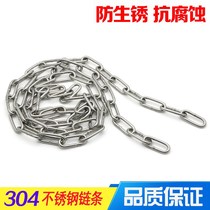 Stainless Steel Serial Chain Fire Hanging Chain Melon chain Lamp Pendant Chain Emergency Light Signs Pet Traction Chain