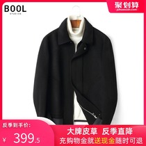 Baou outlets mens new Korean version wool coat short coat trend loose casual clothes anti-season