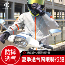 Alien snail summer motorcycle riding suit Mesh riding suit Breakthrough mens and womens motorcycle clothes casual and breathable