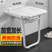  Bathroom safety bathroom folding seat Elderly with legs bath chair folding chair Shower wall stool Shoe stool day