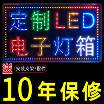 led electronic light box billboard display board custom wall type outdoor vertical door head flash signboard shop