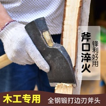  Handmade all-steel forged carpenter axe Special single-edged axe Woodworking axe Pure steel tree chopping wood chopping wood axe