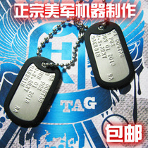 US dog tag ID brand custom military brand stainless steel stamping active letterpress DOGTAG soldier brand necklace