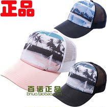 Anta retro drivers hat sunshade 2019 new summer breathable net hat sun hat 19828251-1-1-2-3