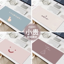 Mouse pad Japanese water repellent leather work desk mat Business large cushion Computer desk mat can be customized
