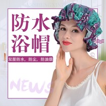 Kitchen headgear shower cap shower womens headgear cooking hat wash cap bath waterproof lampblack print long hair
