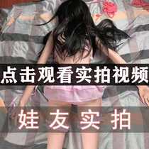 Doll inflatable mens real-life version of non-inflatable girl play high-end old mature female surname automatic one beauty all