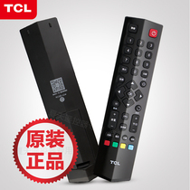 Original TCl TV remote control universal universal original version ace voice vintage rc260jc1411 remote control