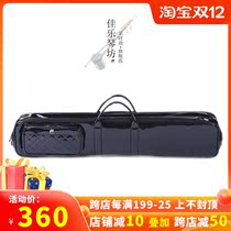 jiayue Jiale patent leather double-handbag patent leather erhu piano bag to head 2 double erhu bag double shoulder