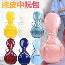 Patent leather Zhongruan Qin bag backpack shoulder back Zhongguan bag plus cotton thick soft bag instrument piano bag can carry back