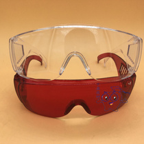 Dental material Red glasses Light curing glasses Transparent protective anti-fog glasses 10 pcs