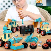Childrens assembly engineering vehicle disassembly disassembly and screwing screw assembly educational toy excavator boy baby set