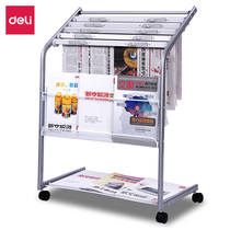 Able 9302 Newspaper Standard Type Bookshelf Newspaper shelf magazine shelf Multipurpose upscale