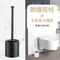 Toilet toilet cleaning toilet brush no dead corner household stainless steel silicone toilet brush set toilet cleaning artifact