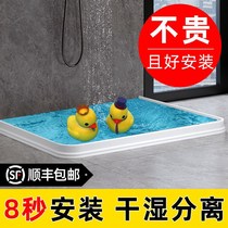 Silicone water retaining strip bathroom magnetic waterproof strip toilet water blocking shower room countertop self-adhesive artifact