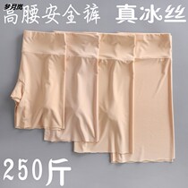 Female high waist Garage extra-large code ice silk 30% 50% beating bottom pants anti-walking light safety pants 200 catty 300 catty