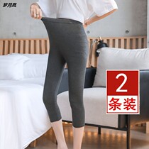 Summer slim fit 70% beats bottom pants woman Modale gats up for overweight outside wearing fat mm high waist tight fit pants