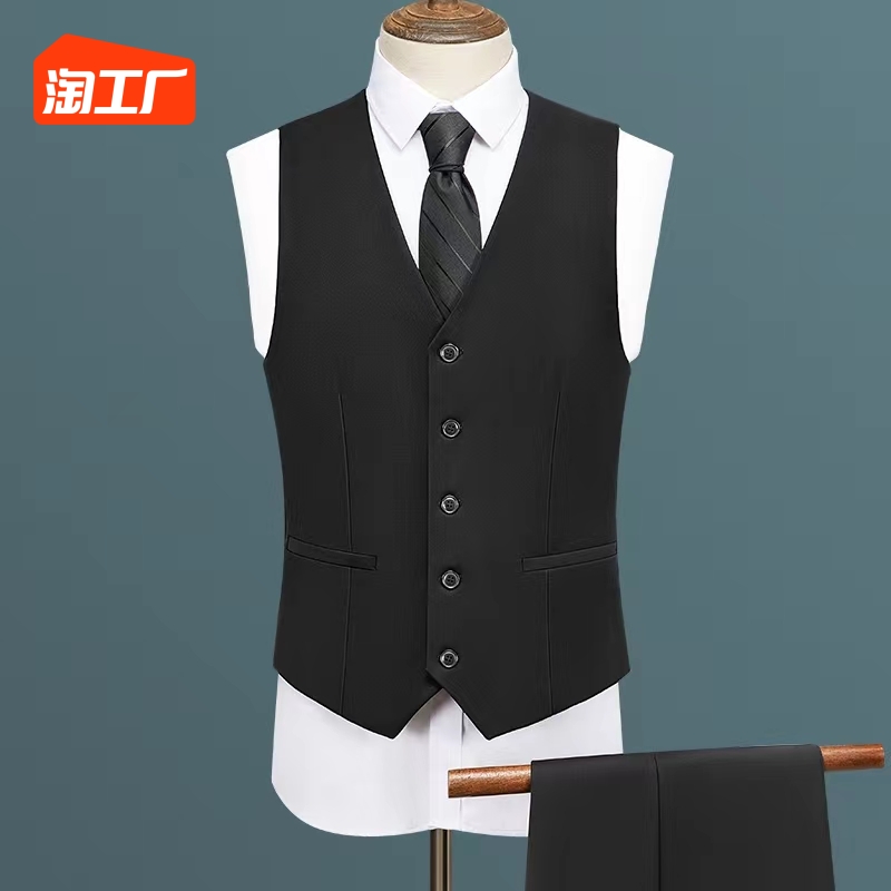 Men's suit vest Korean version slim fitting suit vest spring and autumn thin casual British style wedding vest