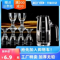 Household glass White glass wine dispenser small wine cup goblet Cup gift box set acrylic cup holder