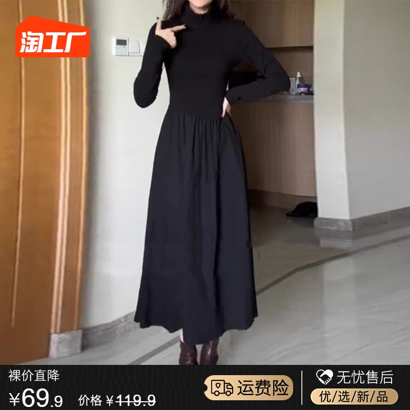 Dropping black long sleeved dress for women in autumn and winter 2023 New women's clothing French style style with a waistband and a long skirt underneath