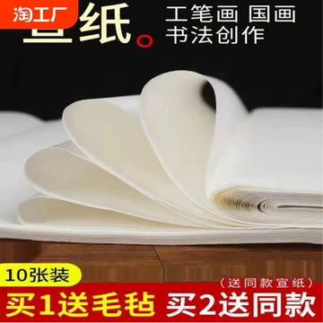中国美術・純手描き・四尺竖幅・花鳥画芯・国画・張大千印款