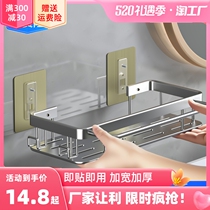 Toilet shelf-free bathroom toilet supplies large toilet toilet toilet wall hanging