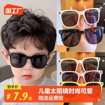 Children Sunglasses Boy Girl Cute Fashion Tide Toys Glasses Baby Anti-Summer UV Sunscreen Sunglasses