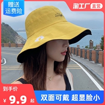 Fishermans hat Female summer Little daisy Japanese Chrysanthemum Japan version 100 hitch double sided shading big along sun sunscreen hat