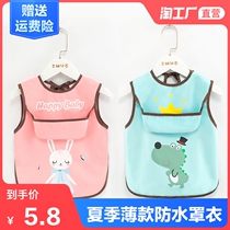 Childrens clothing Summer thin baby eating bib sleeveless waterproof and anti-dirty bib Boy and girl anti-wear protective clothing