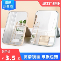 Makeup Mirror Subdesktop Comb Makeup Mirror Princess Mirror Folding Portable Large Number Net Red Brief Carry-on Dorm Desktop Lady