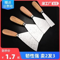 Putty knife blade cleaning shovel small blade small scraper putty knife paint tool trowel tool batch knife