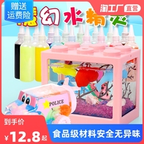 Amazing Water Genie Non Toxic Children Magic Water Baby Magic 3-6 Year Old Handmade Material Diy Puzzle Toy