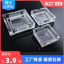Large glass ashtray creative personality trend crystal ashtray household living room anti-fly ash office atmosphere